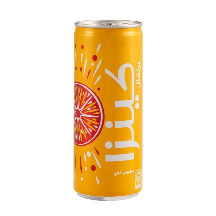 Kinza orange